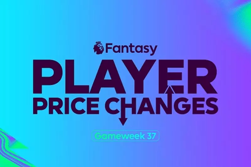 زيادة قيمة 9 لاعبين في فانتازي يلا كورة وتراجع سعر عمر مرموش